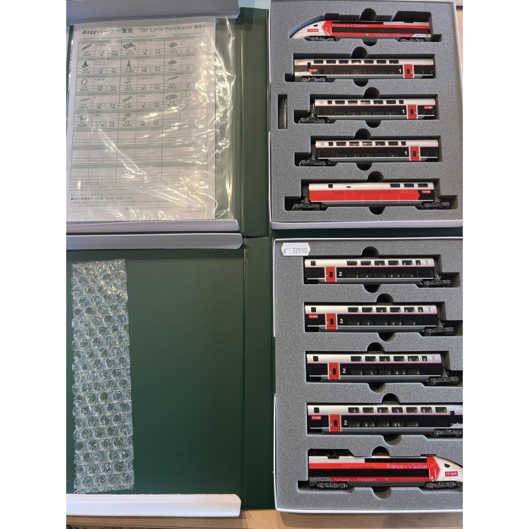 Kato - 10-1762 Coffret de 10 voitures TGV Lyria Euroduplex - SNCF - N