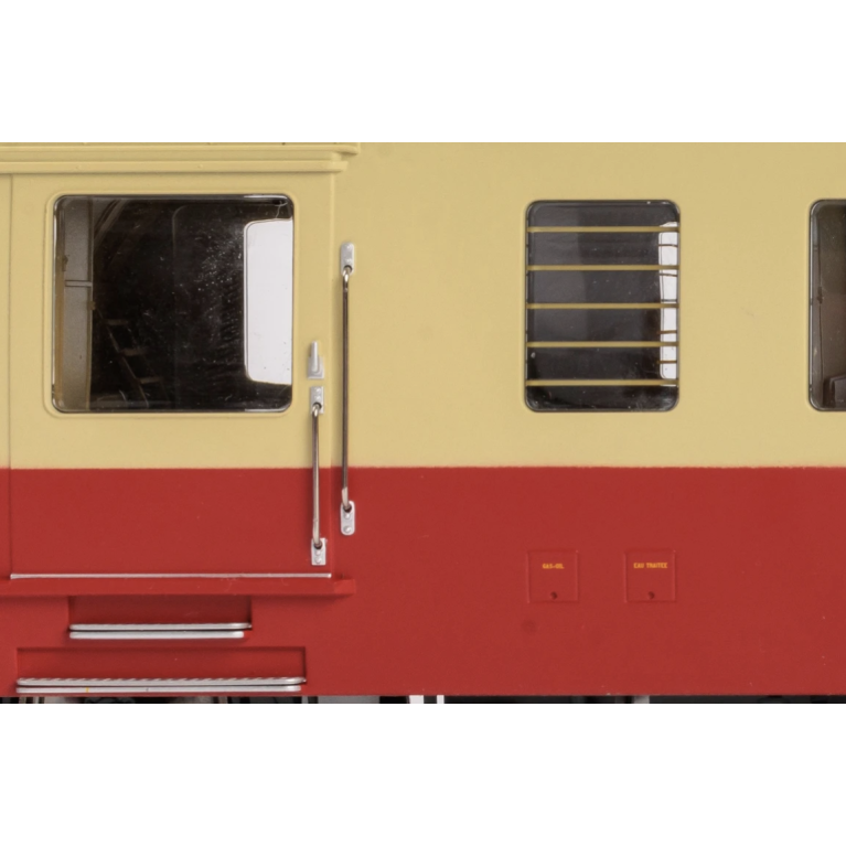 Chrezo 3800-04, Autorail XBD 3879 \"Picasso\" dépôt Bordeaux, DCC Sound, SNCF, EpIV, 0